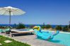 Villa a Scopello - Villa Majestatis con piscina privata Villa a Scopello - Villa Majestatis con piscina privata