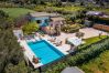 Villa a Scopello - Villa Miceli con piscina privata Villa a Scopello - Villa Miceli con piscina privata