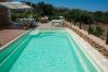 Villa à Scopello - Villa Calabianca  Villa à Scopello - Villa Calabianca