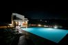 Villa à Castellammare del Golfo - Villa Mirò avec piscine privée Villa à Castellammare del Golfo - Villa Mirò avec piscine privée