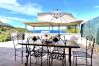 Maison à Scopello - Casa Richilde avec vue spectaculaire sur la mer Maison à Scopello - Casa Richilde avec vue spectaculaire sur la mer
