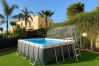 Chalet à Macari - Green House avec piscine privée 7 lits Chalet à Macari - Green House avec piscine privée 7 lits